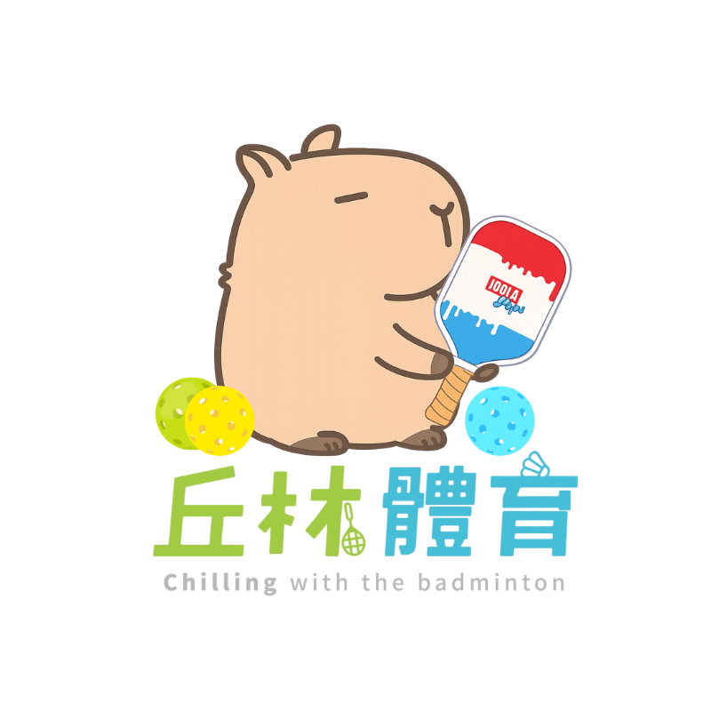 丘林體育Chilling | JOOLA 匹克球 | HC-40 40入桶裝 台灣公司貨 室內外硬地 USAP認證比賽球-細節圖9