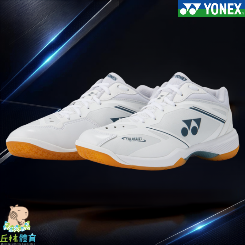 丘林體育Chilling | YONEX 羽球鞋 | POWER CUSHION 65 Z MEN | 65Z 4代男版-細節圖2
