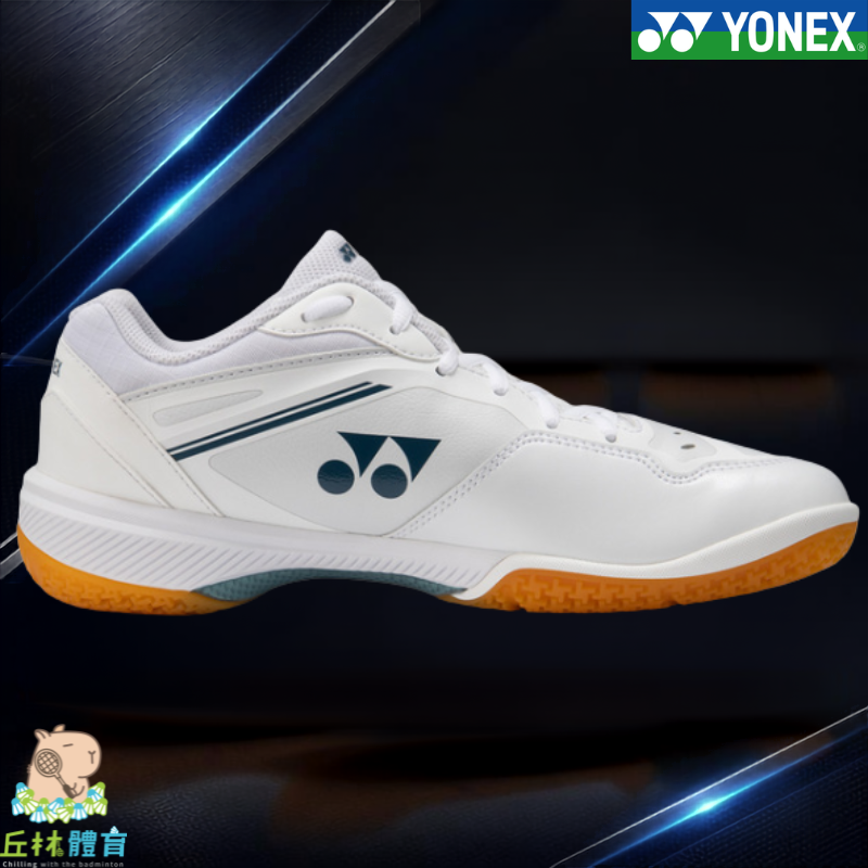 丘林體育Chilling | YONEX 羽球鞋 | POWER CUSHION 65 Z MEN | 65Z 4代男版-細節圖4