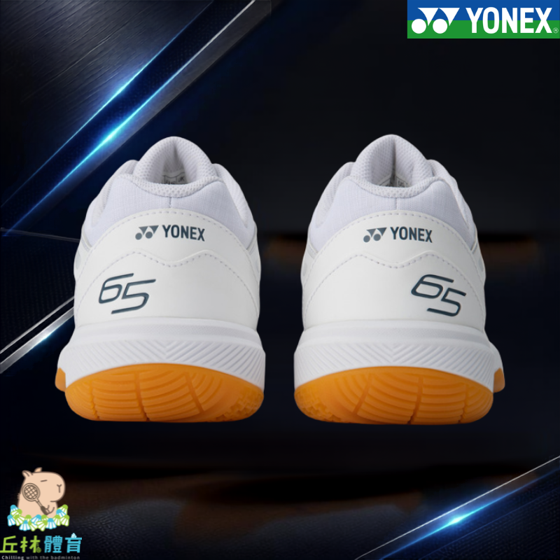 丘林體育Chilling | YONEX 羽球鞋 | POWER CUSHION 65 Z MEN | 65Z 4代男版-細節圖6