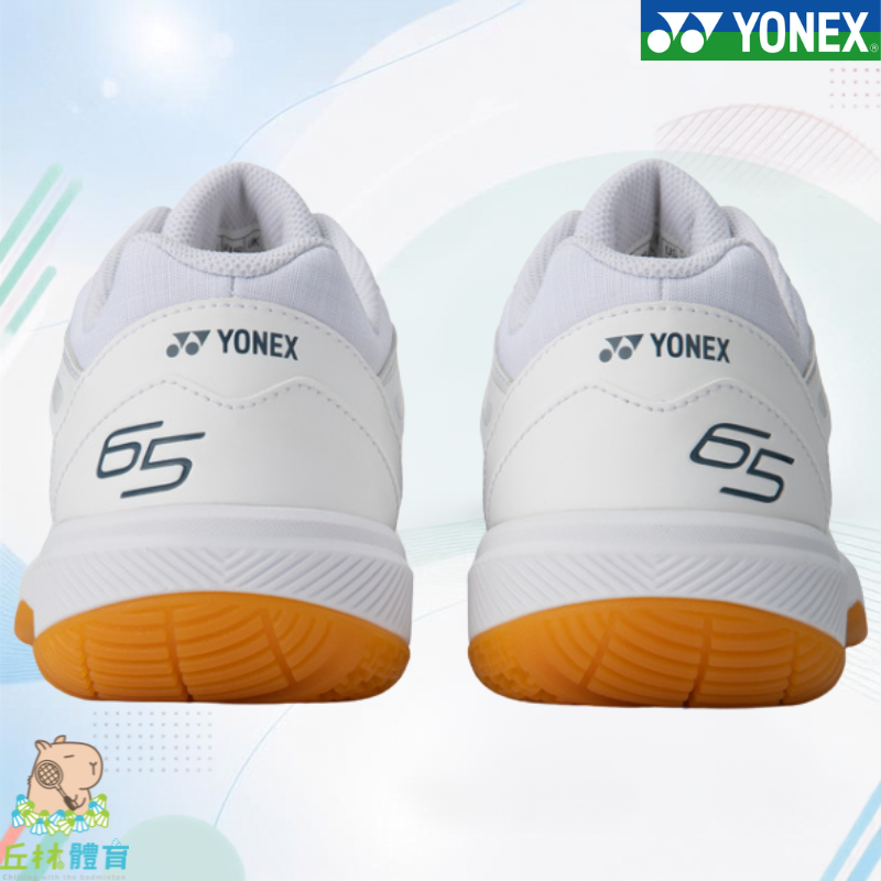 丘林體育Chilling | YONEX 羽球鞋 | POWER CUSHION 65 Z WOMEN 65Z 4代女版-細節圖5
