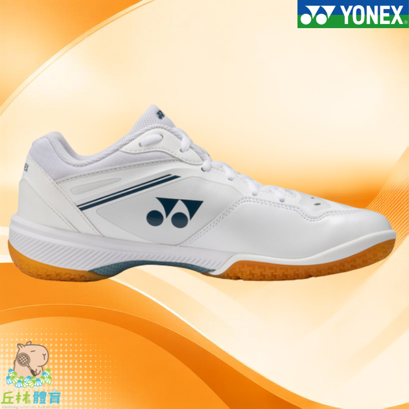 丘林體育Chilling | YONEX 羽球鞋 | POWER CUSHION 65 Z WIDE 65Z 4代寬楦版-細節圖4