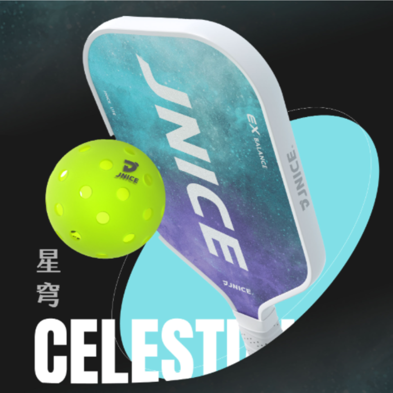 丘林體育Chilling | JNICE 匹克球 | CELESTIAL 星穹 匹克球拍 | 中階 速度型 | 入門適用-細節圖7