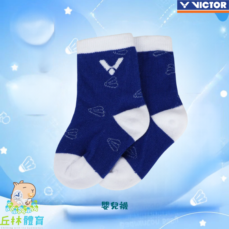 丘林體育Chilling | VICTOR 寶寶套裝組 | BADMINTON BABY GB | 兒童球衣 兒童羽球裝-細節圖7