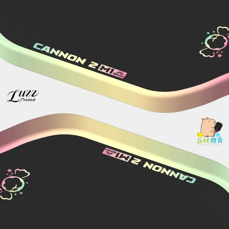 丘林體育Chilling | LUZZ 匹克球 | Candy Cannon 2 M1 | 匹克球拍 雙認證 加農砲 2-細節圖11