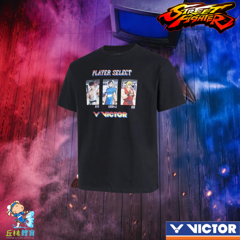 丘林體育Chilling VICTOR x Street Fighter 聯名針織T恤 T-2601STF 快打旋風-細節圖4