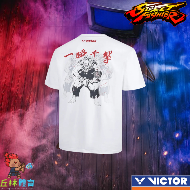 丘林體育Chilling VICTOR x Street Fighter 聯名T恤 T-2602STF 豪鬼 一瞬千擊-細節圖6
