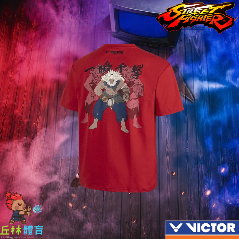 丘林體育Chilling VICTOR x Street Fighter 聯名T恤 T-2602STF 豪鬼 一瞬千擊-細節圖8