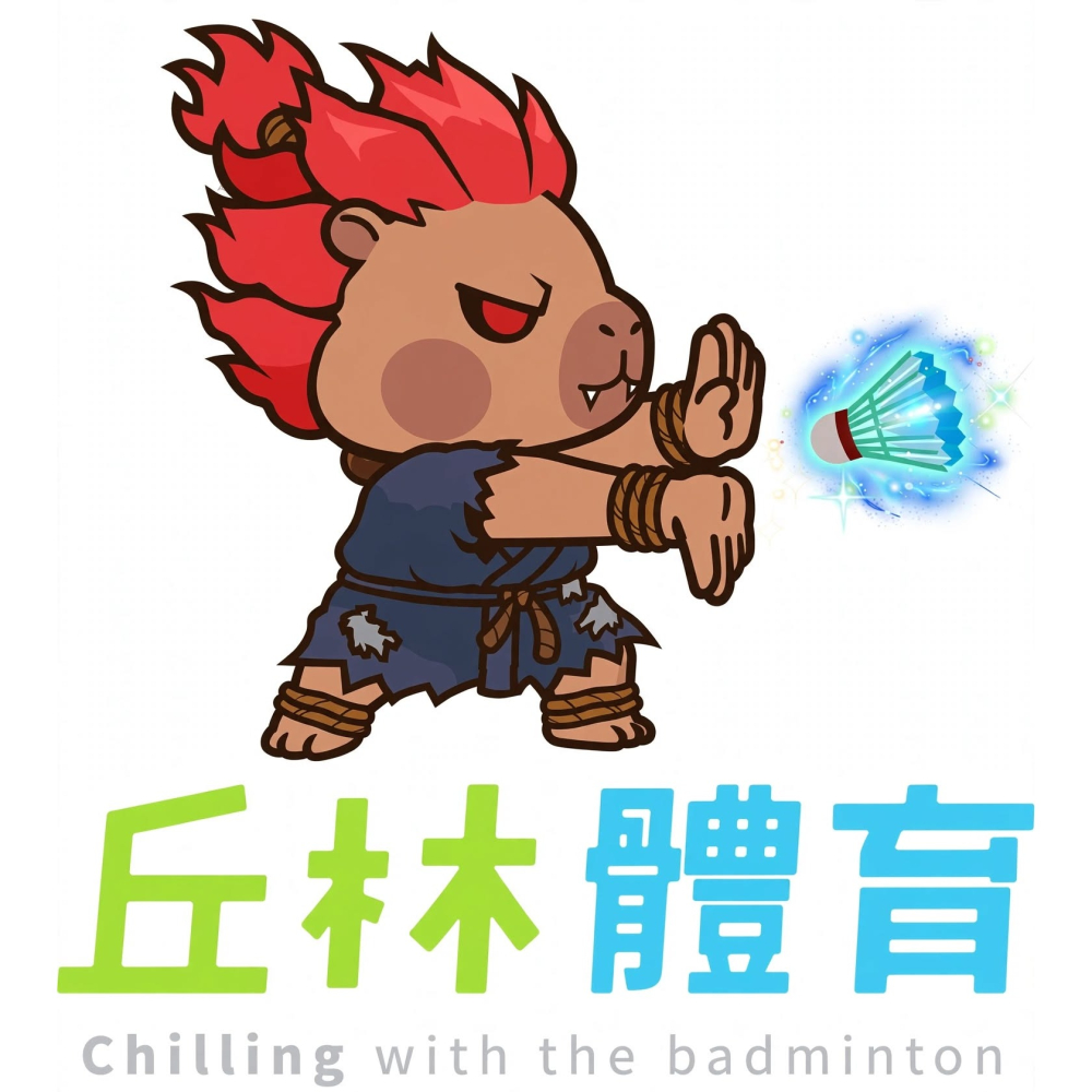 丘林體育Chilling VICTOR x Street Fighter 運動毛巾 TW2607STF 豪鬼 一瞬千擊-細節圖5