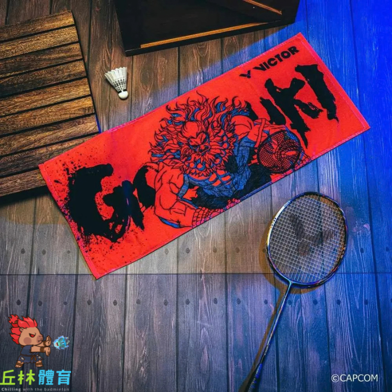 D2 (緋雲紅)