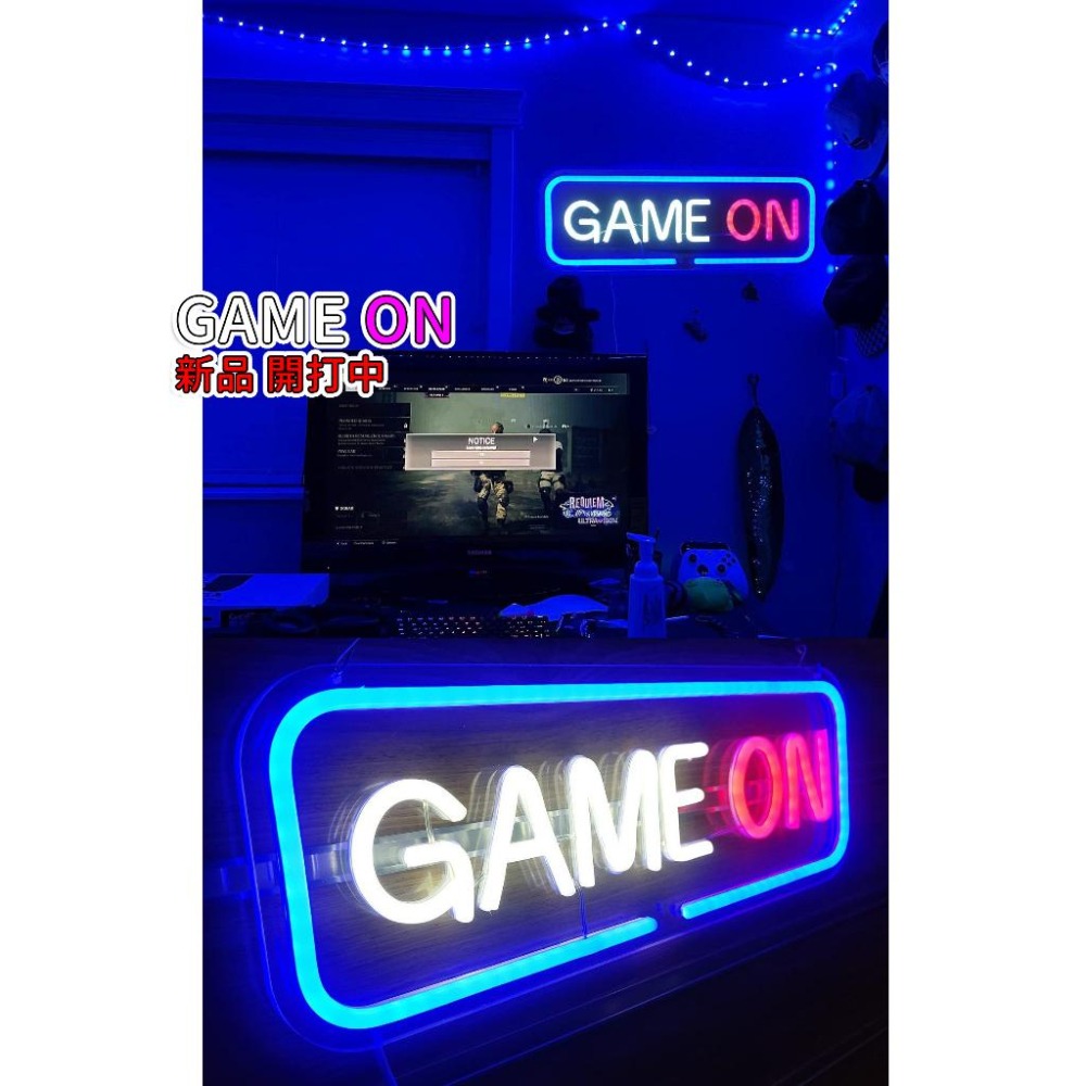 🖥️ＧＡＭＥ　ＯＮ招牌霓虹燈🖥️遊戲房 桌遊店 招牌燈 氣氛燈 氛圍燈 LED燈 居家裝潢 生日 派對 背景牆佈置 夜店-細節圖3