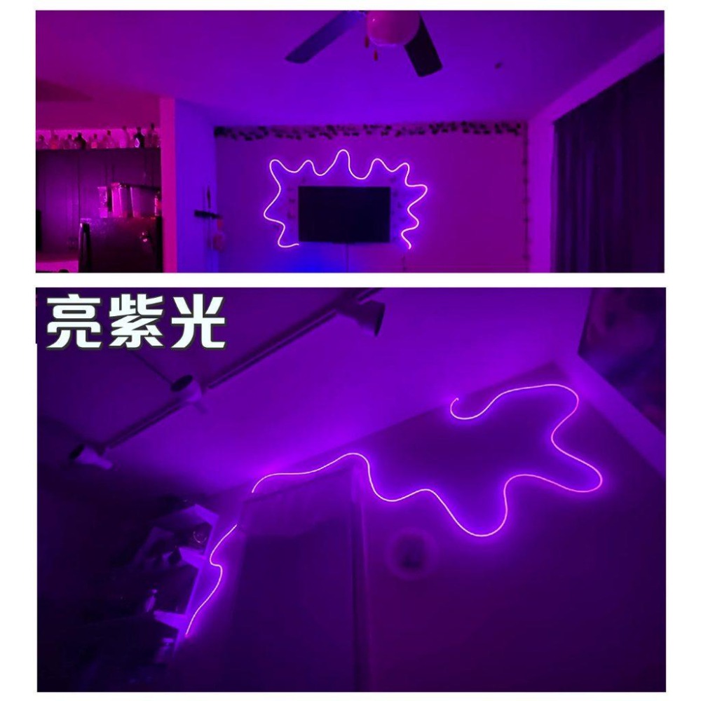 高亮度無顆粒感『USB霓虹燈條－亮紫光』電競燈 情境燈 氣氛燈 LED燈條 間接照明 氣氛裝潢 居家佈置 打光燈 背景牆-細節圖2