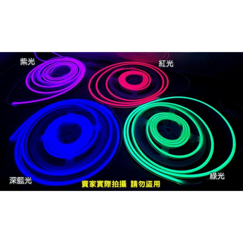 高亮度無顆粒感『USB霓虹燈條－亮紫光』電競燈 情境燈 氣氛燈 LED燈條 間接照明 氣氛裝潢 居家佈置 打光燈 背景牆-細節圖5