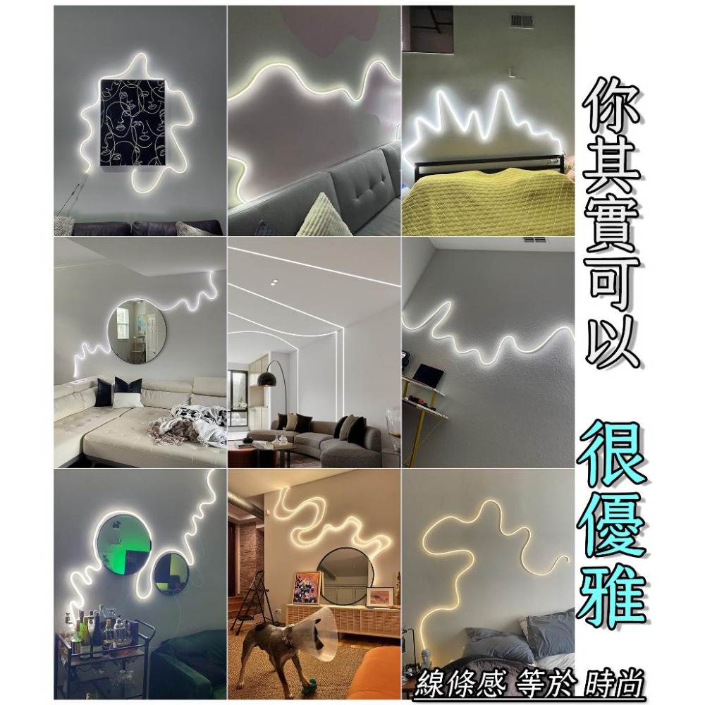 高亮度無顆粒感『USB霓虹燈條－亮紫光』電競燈 情境燈 氣氛燈 LED燈條 間接照明 氣氛裝潢 居家佈置 打光燈 背景牆-細節圖8