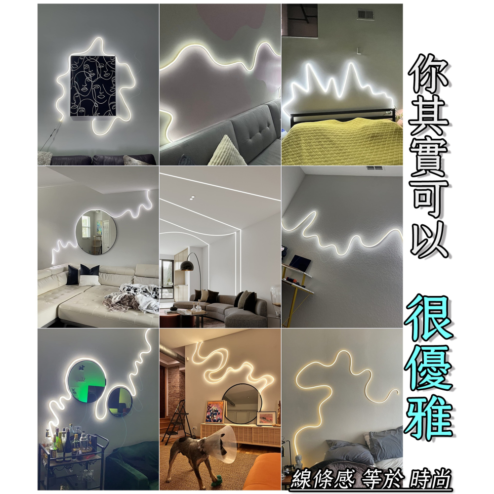 高亮度軟燈條《霓虹燈條DIY》氣氛燈 氛圍燈 導光條 USB燈條 軟燈條 LED燈條 招牌燈條 柔性燈條 IP65防水-細節圖6