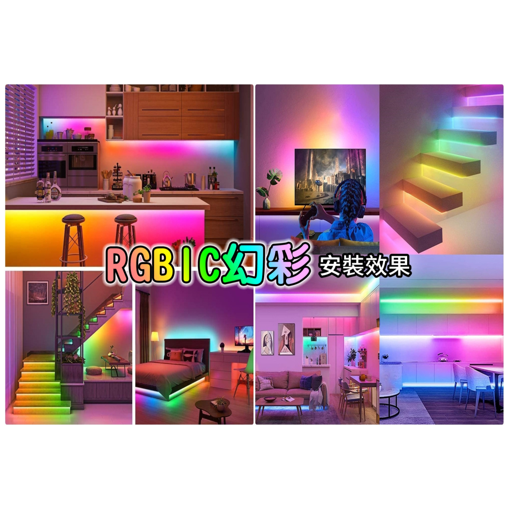 高亮度軟燈條《霓虹燈條DIY》氣氛燈 氛圍燈 導光條 USB燈條 軟燈條 LED燈條 招牌燈條 柔性燈條 IP65防水-細節圖7