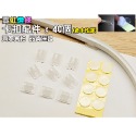 高亮度軟燈條《霓虹燈條DIY》氣氛燈 氛圍燈 導光條 USB燈條 軟燈條 LED燈條 招牌燈條 柔性燈條 IP65防水-規格圖11