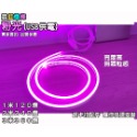 高亮度軟燈條《霓虹燈條DIY》氣氛燈 氛圍燈 導光條 USB燈條 軟燈條 LED燈條 招牌燈條 柔性燈條 IP65防水-規格圖3