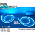 高亮度軟燈條《霓虹燈條DIY》氣氛燈 氛圍燈 導光條 USB燈條 軟燈條 LED燈條 招牌燈條 柔性燈條 IP65防水-規格圖11