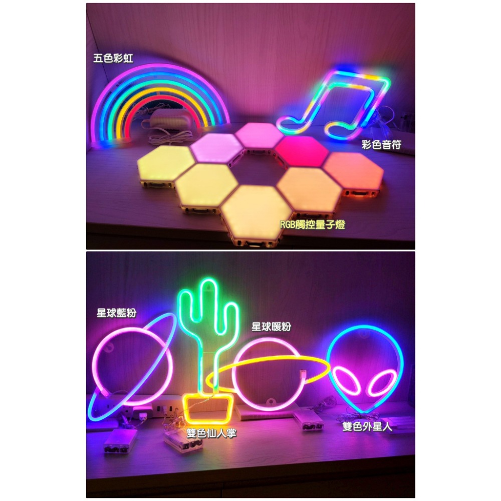 可愛造型 壁燈《造型霓虹燈小夜燈》電池+USB線雙供電 聖誕燈 情境燈 氣氛燈 電競燈 裝飾燈 造型燈 房間裝飾 氛圍燈-細節圖4