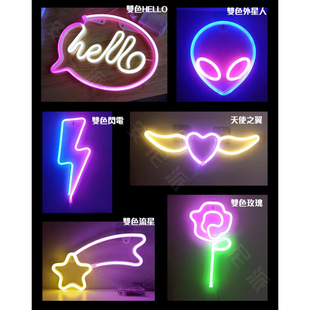 可愛造型 壁燈《造型霓虹燈小夜燈》電池+USB線雙供電 聖誕燈 情境燈 氣氛燈 電競燈 裝飾燈 造型燈 房間裝飾 氛圍燈-細節圖5