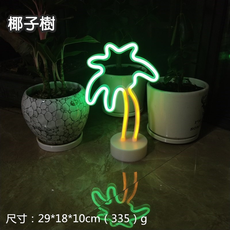 2024外銷品《可愛造型霓虹燈-底座款式》USB+電池盒 直立式 底座款 造型燈 裝飾燈 霓虹燈 氣氛燈 情境燈 小夜燈-細節圖4