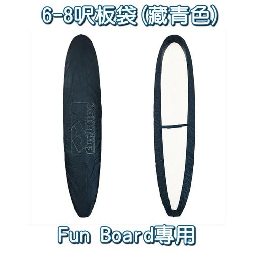 「衝浪板 板袋 板罩 板頭加厚」20秒快速裝板 長板 FUNBOARD 短板  衝浪 板罩 板袋 有彈性可伸縮 背面魔鬼-細節圖5