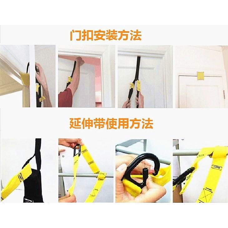『免運』TRX PRO P3 TRX 訓練繩『台灣現貨 每天出貨』保固兩年 TRX訓練帶 搭配單槓 懸吊訓練 懸掛訓練-細節圖9