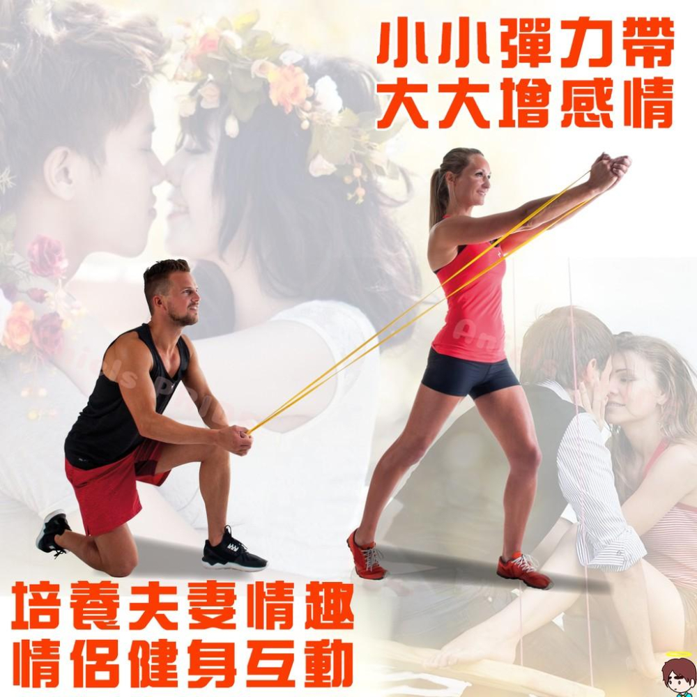 《乳膠健身拉力帶》天然無毒 拉力帶 阻力帶 彈力帶 健身 拉力帶 伸展帶 瑜珈 拉力繩 阻力繩 環狀彈力帶 翹臀圈 瑜珈-細節圖6