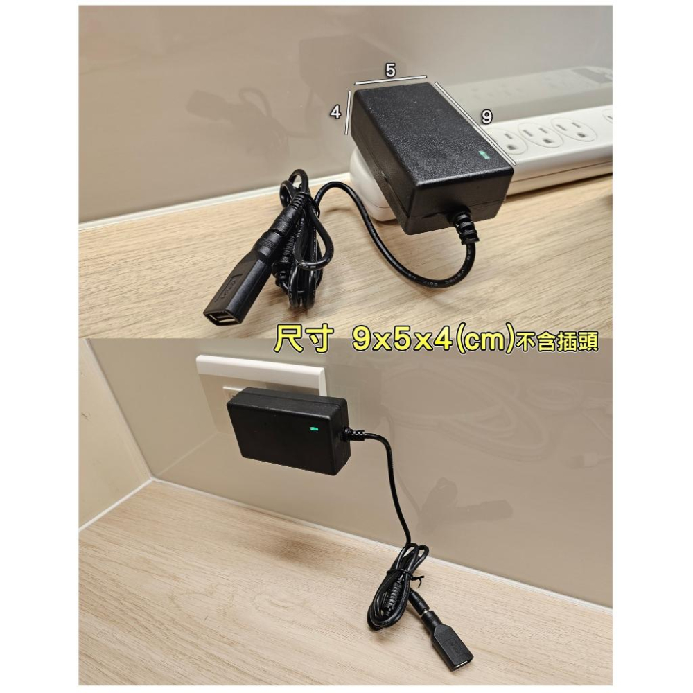 USB轉換110V插電 轉換器 適用於本賣場所有的5V燈具 線長85公分 5V轉接頭 110V轉接頭 USB轉接插座-細節圖2