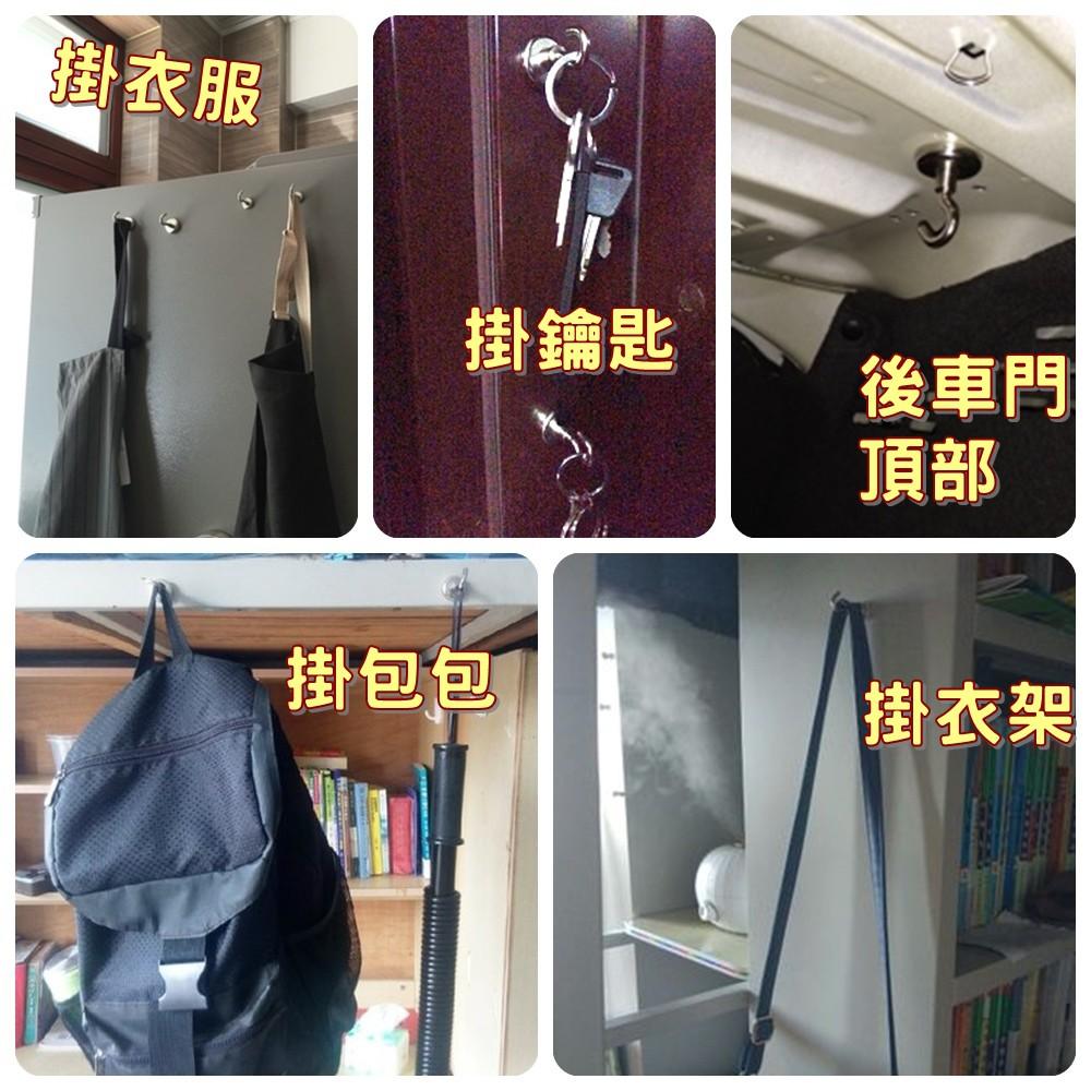 帳篷磁鐵掛勾🔩彩色對吸 強力磁鐵掛勾🔩天幕磁鐵掛勾/燈條磁鐵掛勾/露營掛勾/防水不銹鋼/營帳磁鐵掛勾/露營收納掛勾/釹鐵-細節圖8
