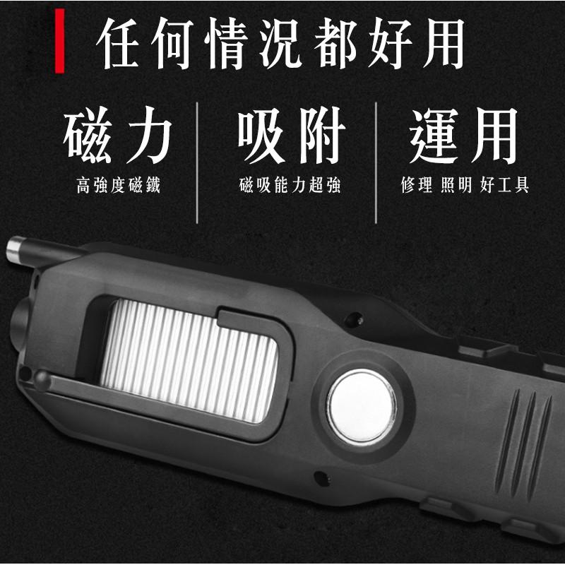 【蝦皮-隔日到貨】緊急照明燈『多功能戶外手電筒』COB燈 LED超亮 超防水 高亮 廣角照明燈 多功工作燈 維修燈 戶外-細節圖4