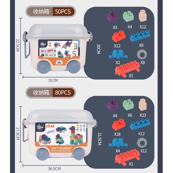 台灣現貨🌟免運費 積木 積木玩具 軟積木 大積木 兒童積木 大顆粒積木 益智積木 寶寶積木 大型積木 幼兒積木 啟蒙積木-細節圖2