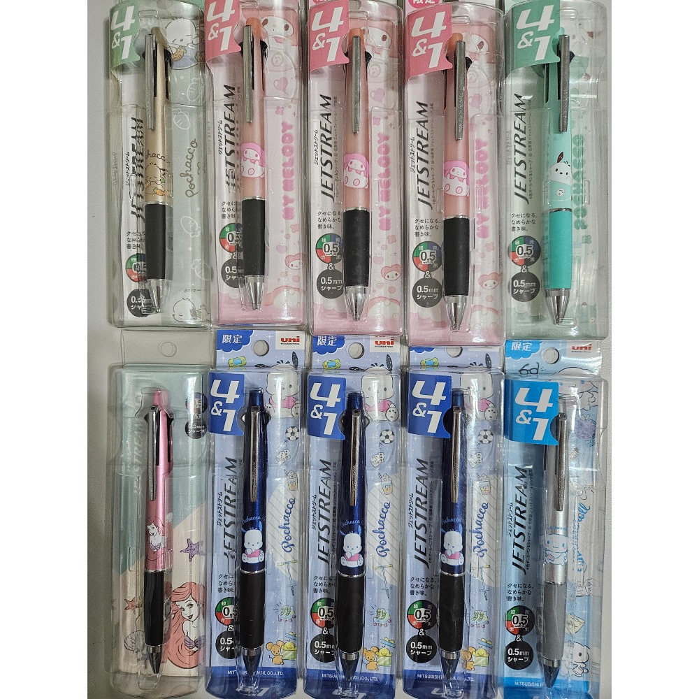 Jetstream 26支-細節圖2