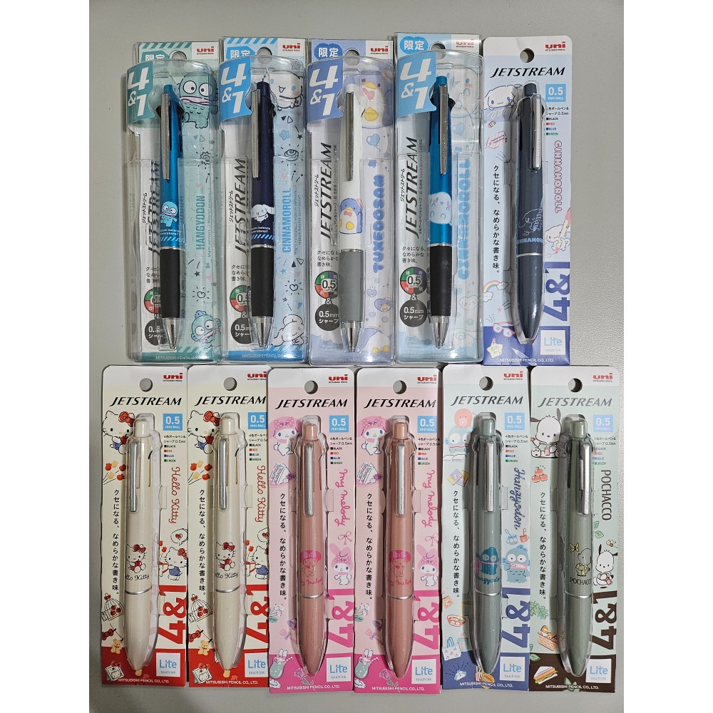 Jetstream 26支-細節圖3