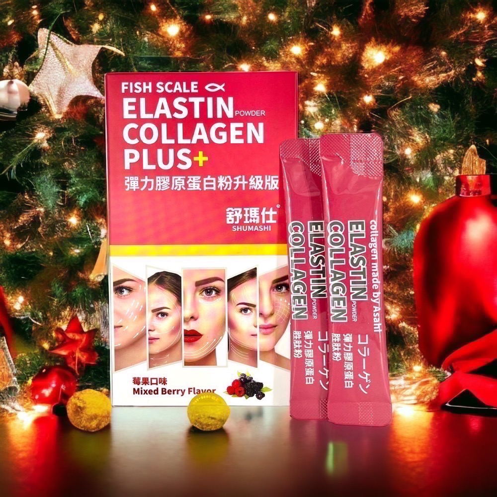 舒瑪仕彈力膠原蛋白升級版plus-細節圖2