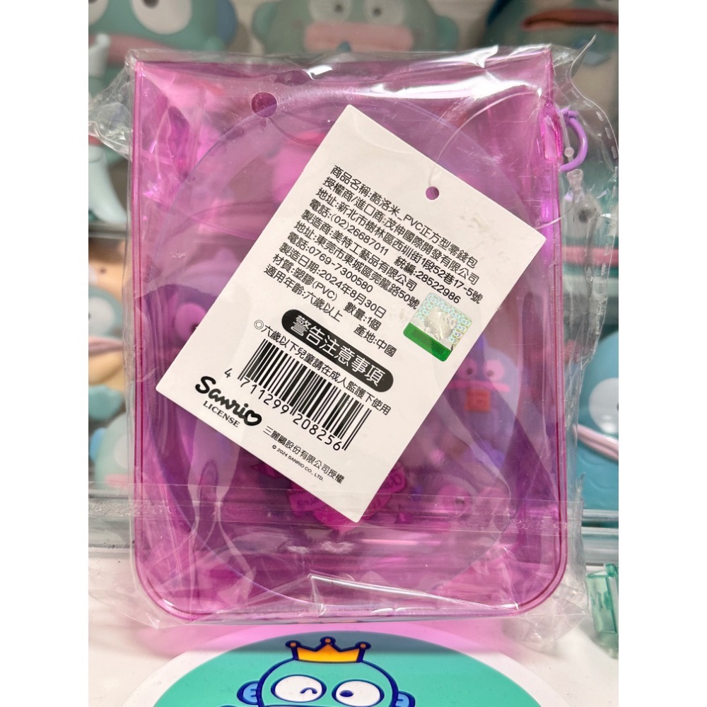 三麗鷗酷洛米（透明收納包、痛包、化妝包）Sanrio-細節圖2