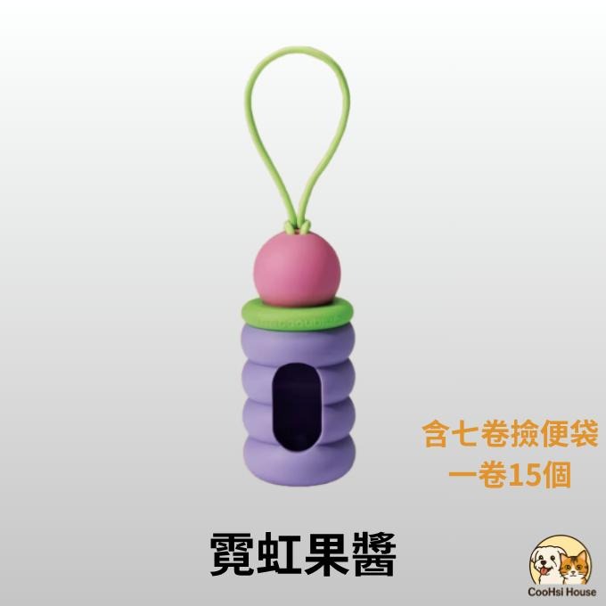 台灣現貨 快速出貨✨Maogoublue 撿便袋 撿屎袋 拾便袋 戶外撿便袋 膠囊型撿便袋 降解加厚-細節圖5