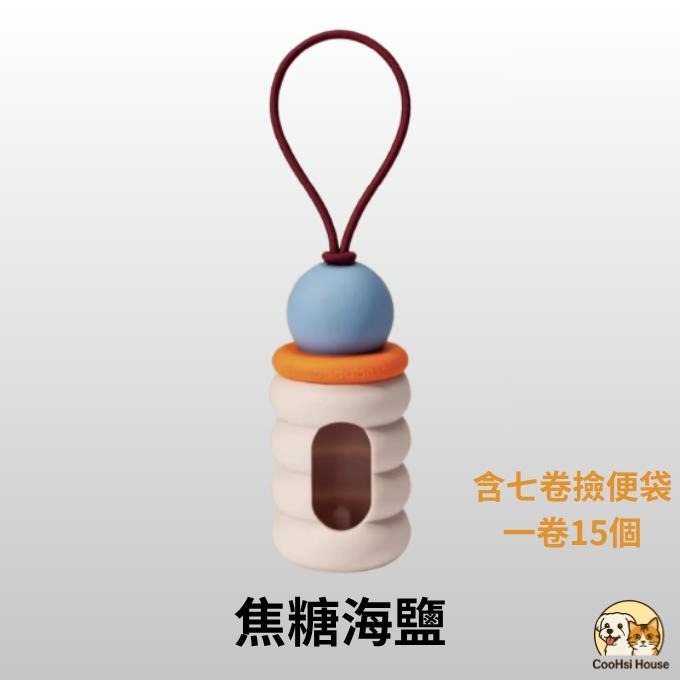 台灣現貨 快速出貨✨Maogoublue 撿便袋 撿屎袋 拾便袋 戶外撿便袋 膠囊型撿便袋 降解加厚-細節圖9