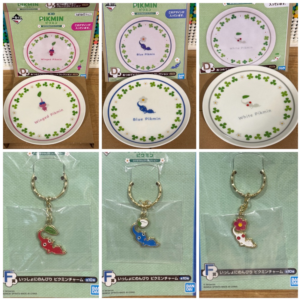 皮克敏一番賞-細節圖4