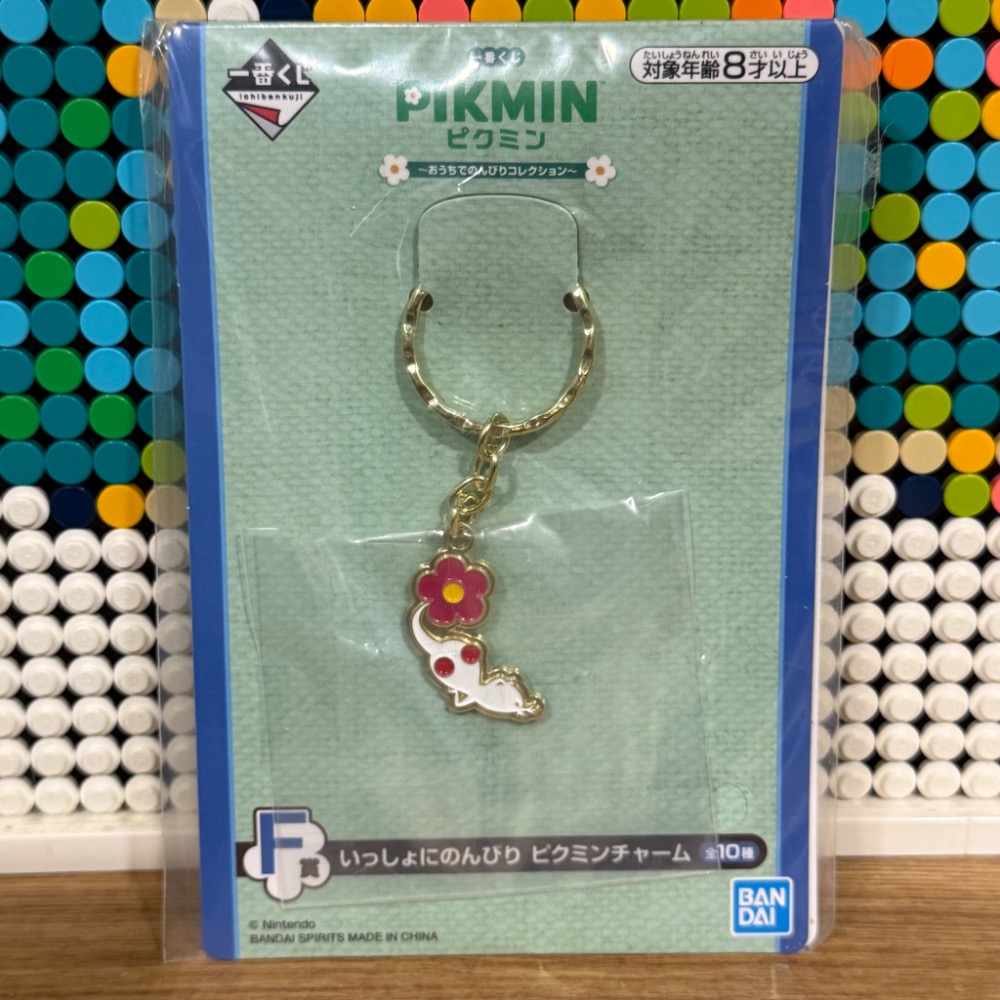 皮克敏一番賞-細節圖5