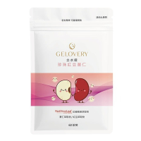 Gelovery 立水錠珍珠紅豆薏仁(排水)(可折+免)