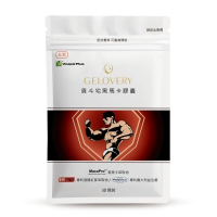 Gelovery 貢斗宅黑瑪卡膠囊30顆 (全素)(折價卷+免運)