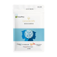 Gelovery 健智金薑黃膠囊（全素） (折價卷+免運)