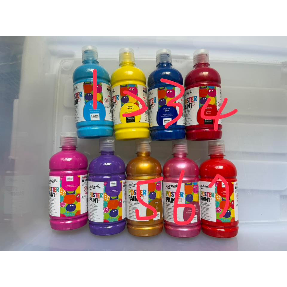 蒙馬特 水粉顏料-500ml  廣告顏料 兒童幼兒顏料 水粉 可水洗 丙烯顏料 無毒(折價卷+免運)-細節圖2
