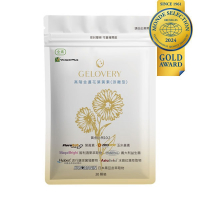 (可折+免)Gelovery 高階金盞花葉黃素2包+全能嬌原飲紅葡萄口味1包