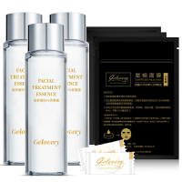 高舒緩95%青春露200ml(+壓縮面膜錠20顆+六秒5顆面膜一包)(折+免)