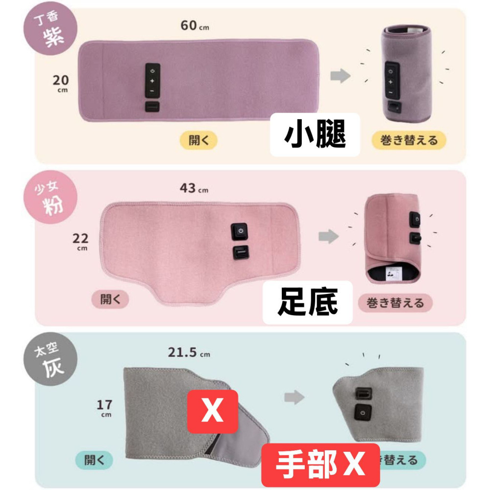 日本 DOSHISHA 猩猩之握按摩器/小腿/足底 (折+免)-細節圖3