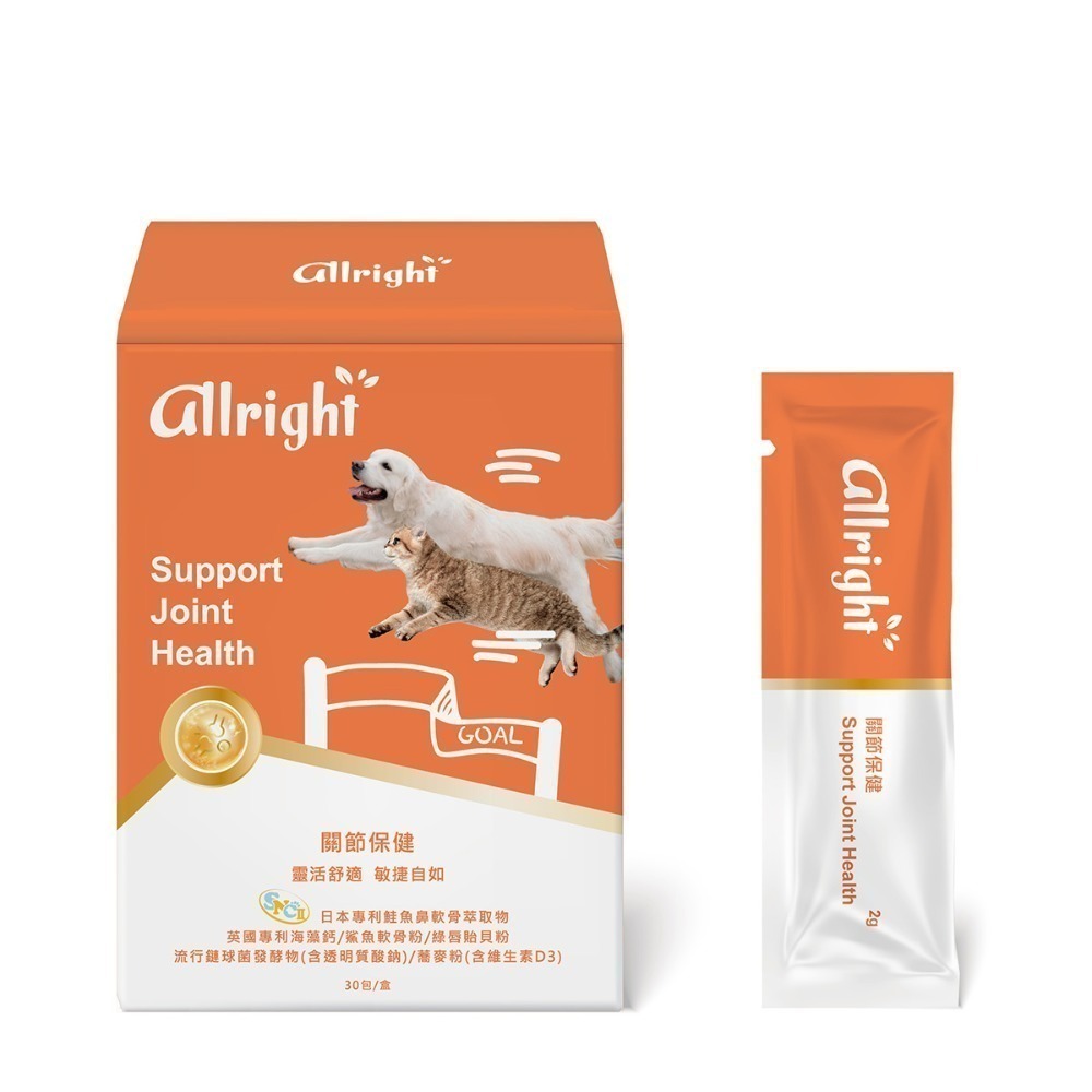 Gelovery 歐萊寵物保健粉包(折+免)-規格圖1