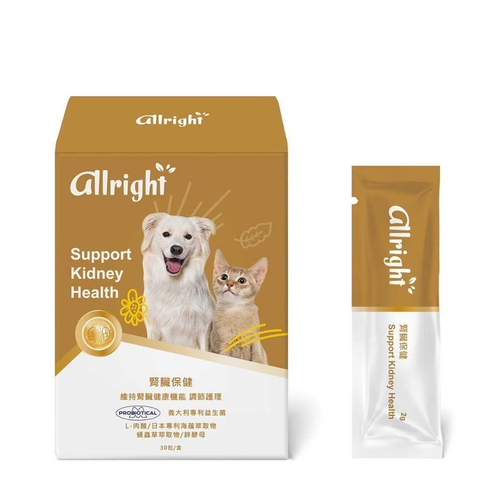 Gelovery 歐萊寵物保健粉包(折+免)-規格圖1